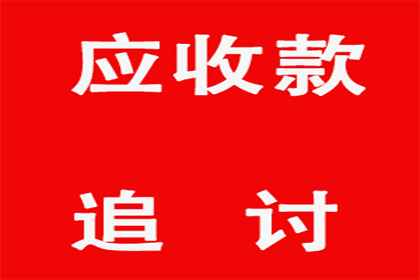 法院判决助力赵小姐拿回70万房产违约金